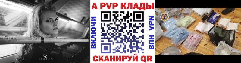 Амфетамин Южа