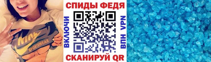 Amphetamine VHQ  Южа 