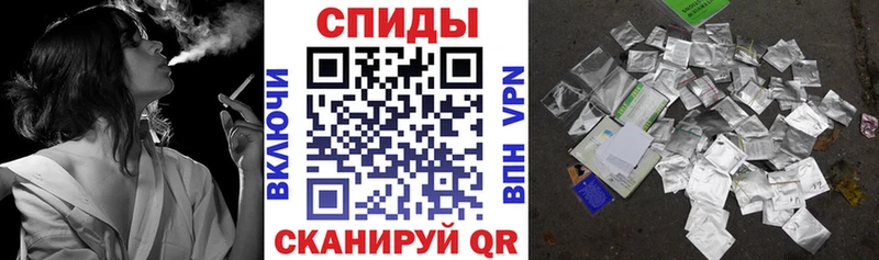 БУТИРАТ бутик  Южа 
