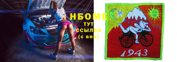 амфетамин Магадан
