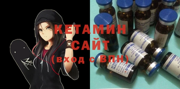 кокаин перу Майский