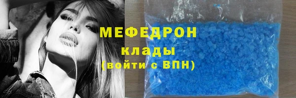 кокаин перу Майский
