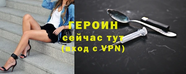первитин Магас