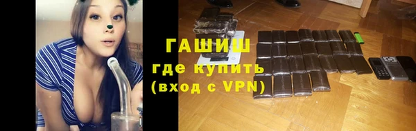 кокаин перу Майский