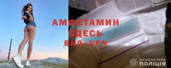 кокаин перу Майский