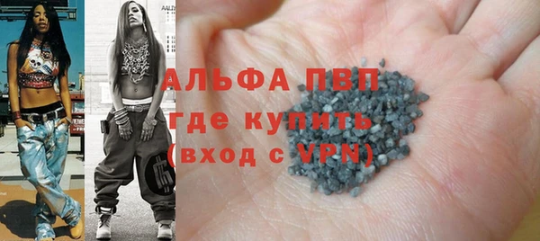 кокаин перу Майский