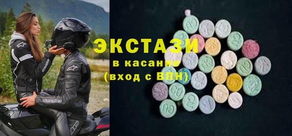 кокаин перу Майский