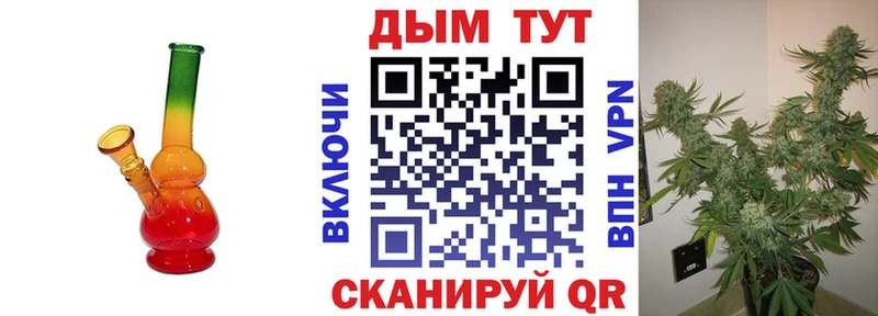 Марихуана ГИДРОПОН  это Telegram  Южа  купить наркотики сайты 